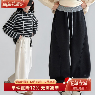 女童冬季宽松加绒休闲裤运动卫裤