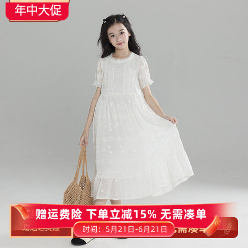 女童镂空蕾丝花边白色公主连衣裙