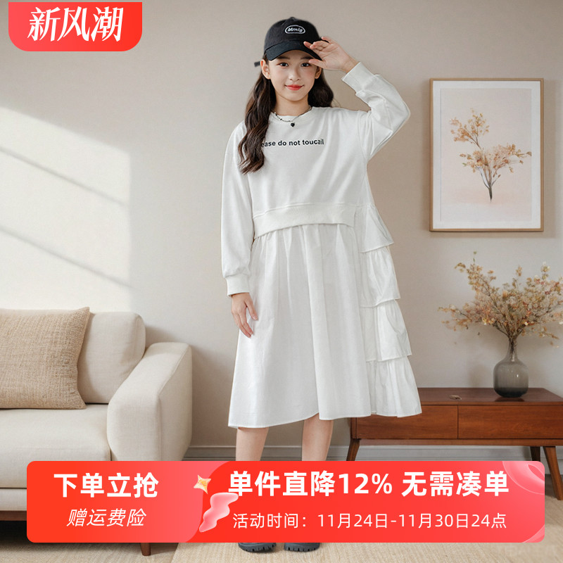 女童卫衣裙春秋新款洋气中长款韩版甜酷风运动裙中大童宽松连衣裙