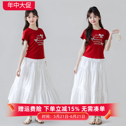 女童夏季纯棉超好看白色半身裙