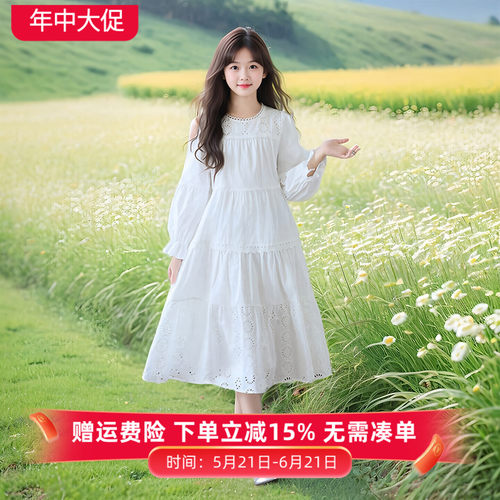 女童春秋季甜美洋气白色公主裙