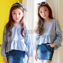 Jupe enfant en toile - Ref 2052821 Image 9