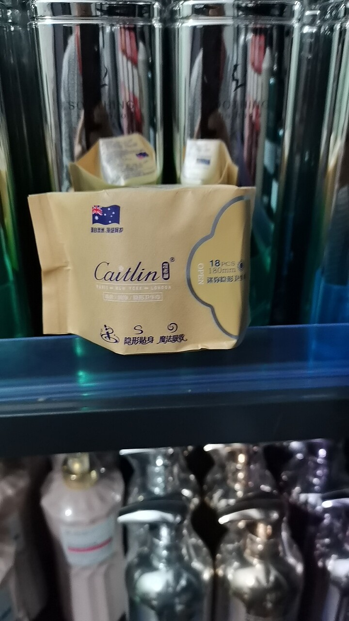 凯希琳卫生巾180mm迷你隐形卫生巾一包18片本色巾姨妈巾源自澳洲