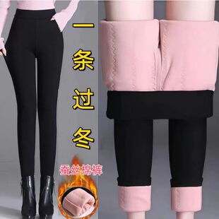 防风保暖小脚裤 高腰显瘦冬季 子 女加绒加厚东北外穿打底裤 蚕丝棉裤
