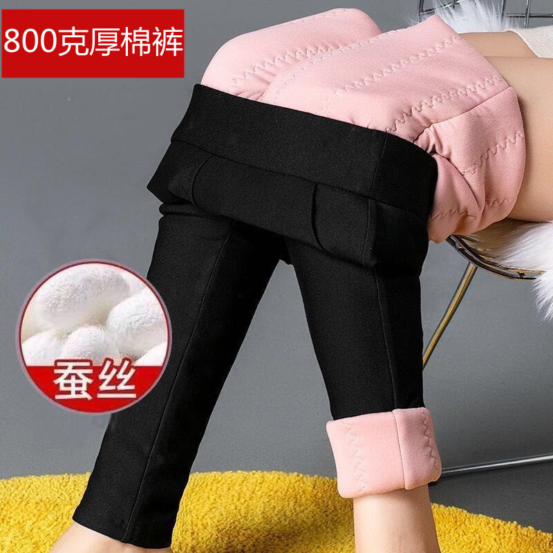 冬季新款蚕丝加厚棉裤腰显瘦大码