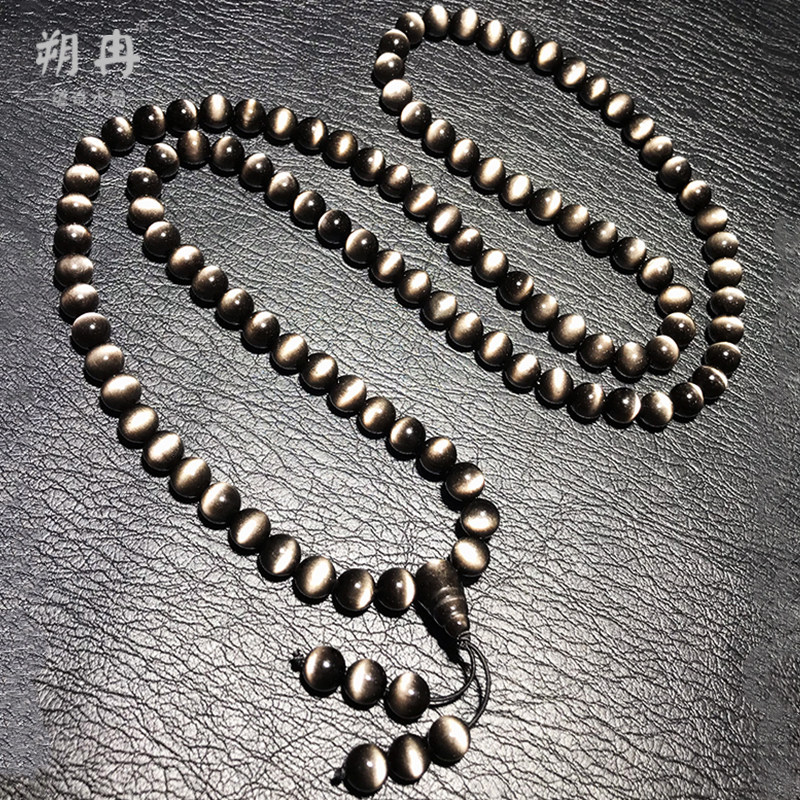 高级天然双眼银曜石108颗佛珠手串双猫眼男女同款黑曜石手链项链