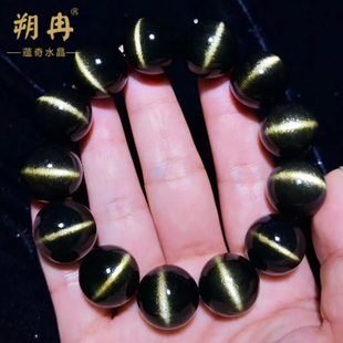 天然金曜石手链双金眼男士女款一线弧形金刚圈猫眼金耀石黑曜石