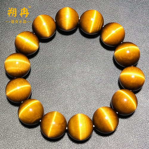 天然南非老矿一线金刚圈黄虎眼石