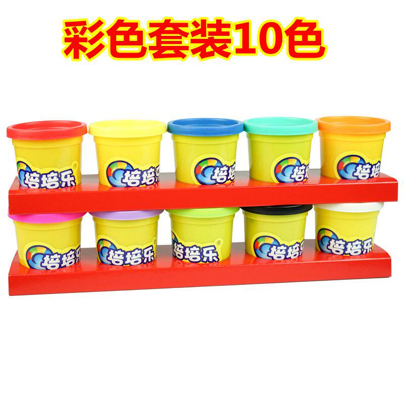 培培乐彩泥小麦泥儿童diy不干粘土幼儿园手工橡皮泥模具工具套装
