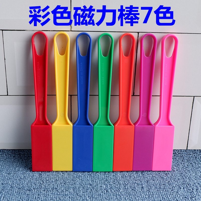 幼儿童科学磁性玩具磁力棒小圆片