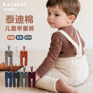 秋冬泰迪棉男女童毛圈加厚宝宝婴童坑条举重裤 新款 婴儿背带打底裤