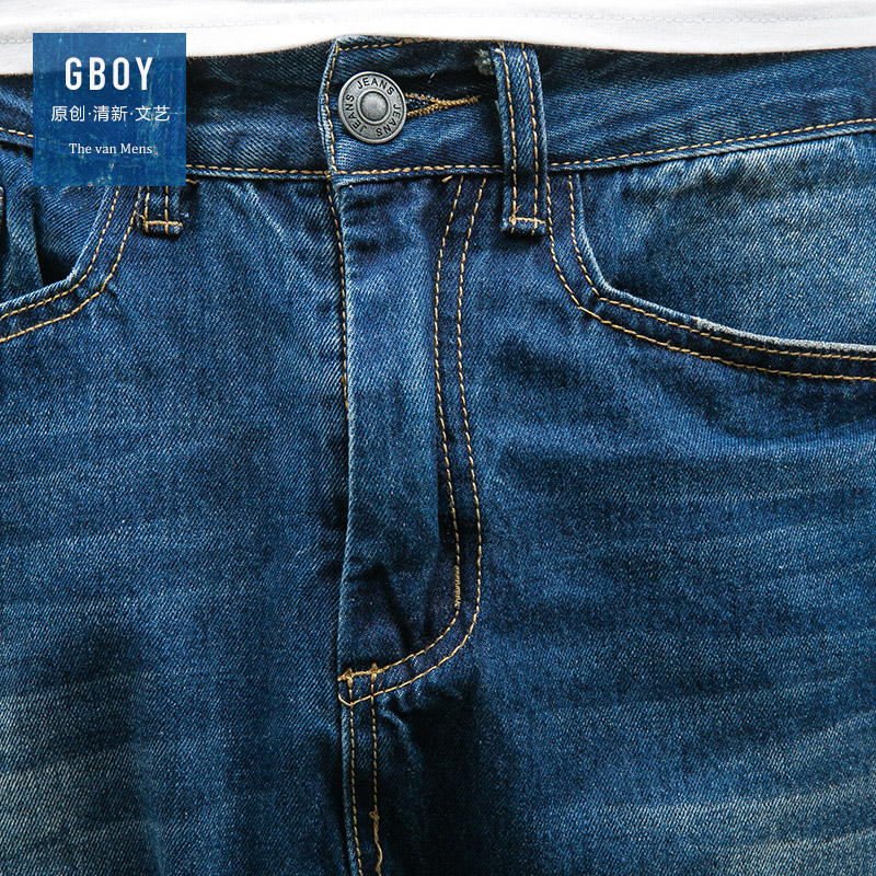 Jeans pour jeunesse Sarouel en coton pour été - Ref 1482674 Image 3