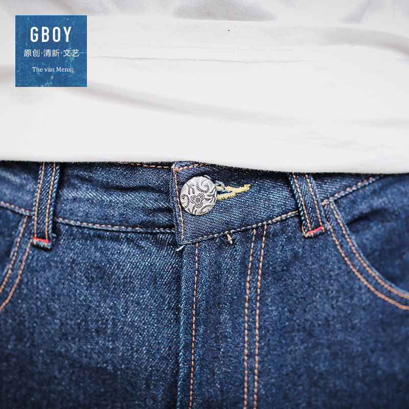 Jeans pour jeunesse en coton pour printemps - Ref 1482887 Image 3