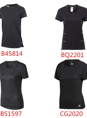 转型甩卖adidas女子圆领速干短袖B45814 BQ2201 BS1597 CG2020