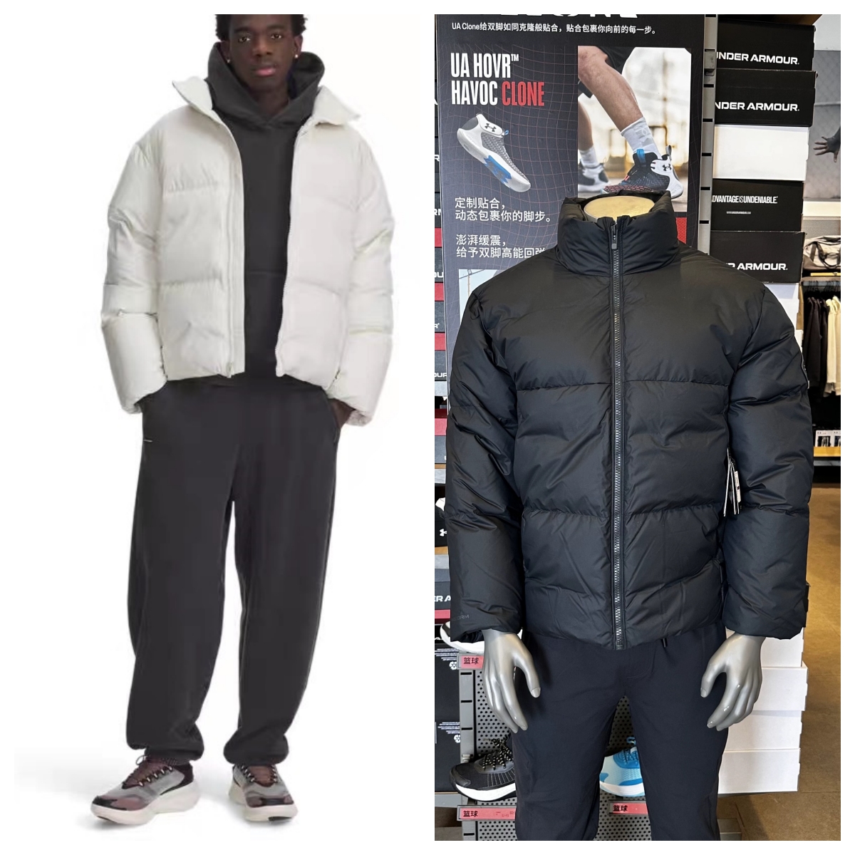 UA安德玛男子羽绒服外套