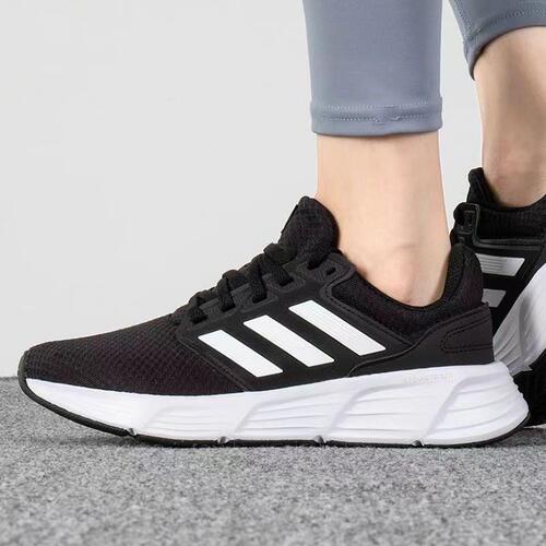 Adidas阿迪达斯女子运动鞋经典休闲低帮网面透气跑步鞋 GW3847