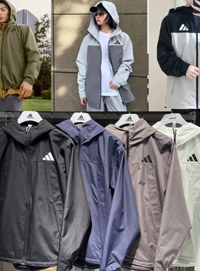 阿迪达斯春季男女防泼防风梭织落肩袖连帽夹克外套 KA9309 KB1751