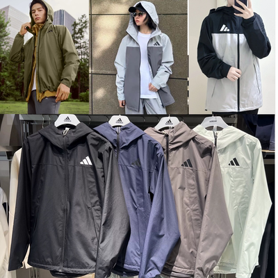 阿迪达斯春季防泼防风连帽夹克