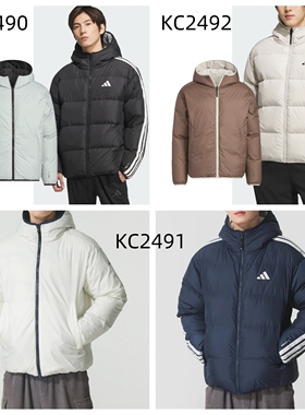 阿迪达斯25款冬季男子双面穿保暖鸭绒羽绒服KC2490 KC2491 KC2492