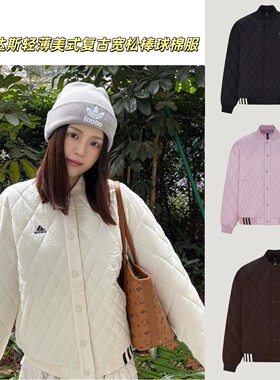 阿迪达斯女子宽松加厚棒球棉服