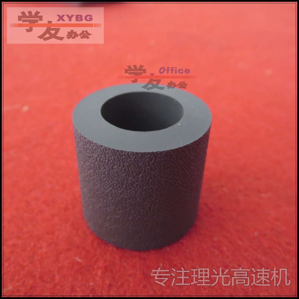 凯顿搓纸皮理光 2075 7500 7001 8001 9001 9002 7502 7503大
