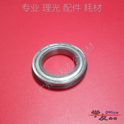 上辊轴承理光AF1055 1060/1075 9001 9002上辊轴套1个