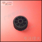 8001 7500 原装 显影齿轮 9001 7001 6001 8000 2075 理光1075