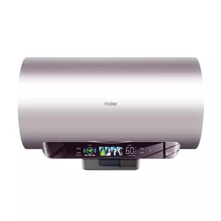 海尔电热水器80升小蓝瓶净水洗横式 WP3AU1 变频1级节能EC8002H