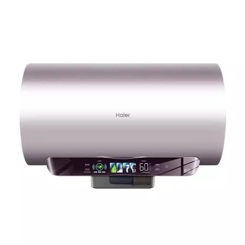 海尔电热水器80升小蓝瓶净水洗横式变频1级节能EC8002H-WP3AU1