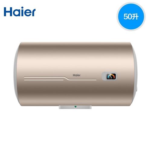 海尔50L储水式机械电热水器
