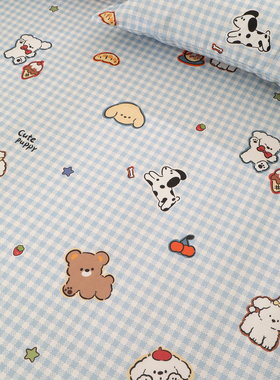 快乐甜甜 蓝色卡通学生纯棉床单单件人100全棉儿童被单枕套三件套