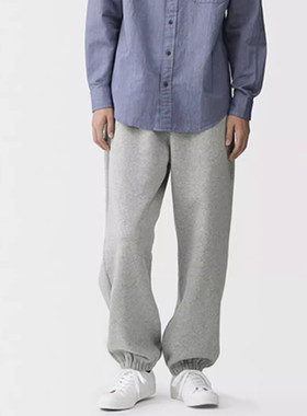 无印良品MUJI 男式 毛圈棉裤子长裤卫裤休闲裤加绒男装秋冬季新品