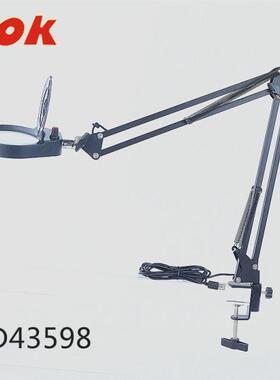 PDOK金属悬臂夹式放大镜带灯PD43598扩大镜桌面老人阅读看报维修