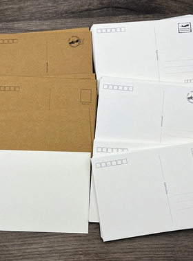 白卡纸牛皮纸空白明信卡唯美自制可diy手绘白卡纸20张装简约贺卡