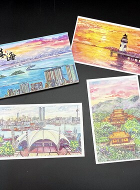 珠海手绘风景明信片港珠澳大桥东澳岛长隆海洋公园旅游纪念品卡片