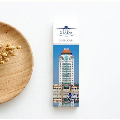 中国著名大学厦门大学纸质书签