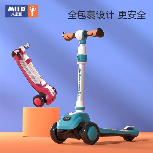 儿童滑板车脚踏溜溜车遛娃神器