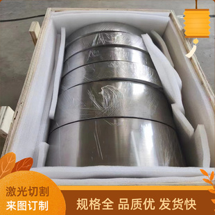 1J117 1J22 1J36 1J50 1J79 1J85 铁镍合金 软磁合金板材圆棒钢带