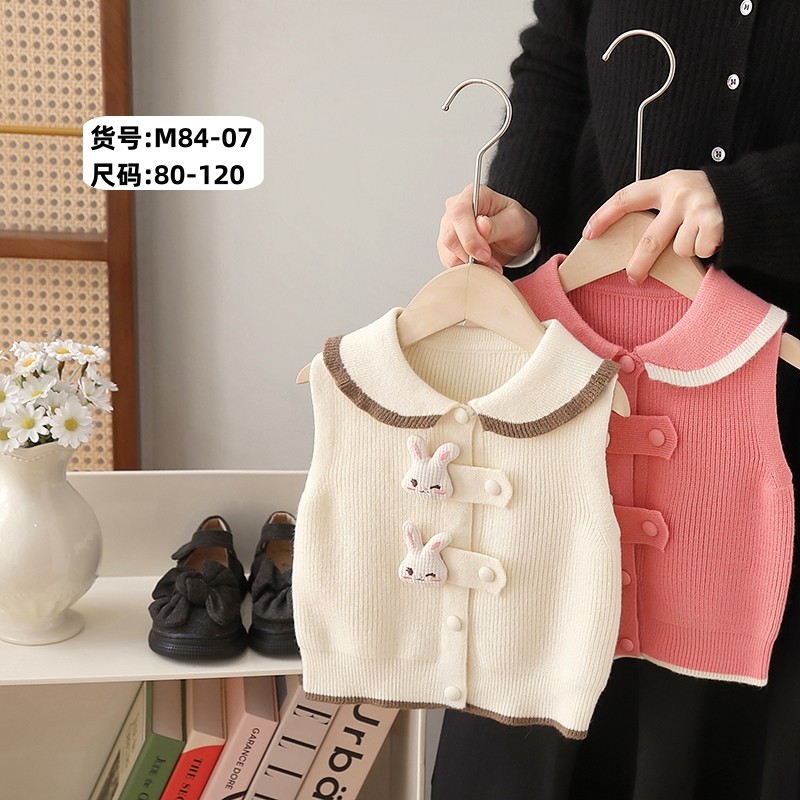 2024年春季新款可爱小兔子女童毛线马甲婴童宝宝针织开衫坎肩背心