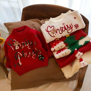 2025冬新款男童女童加厚加绒红色圣诞款毛衣兄妹姐弟装新年针织衫