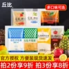 Товары от 符佳乐淘