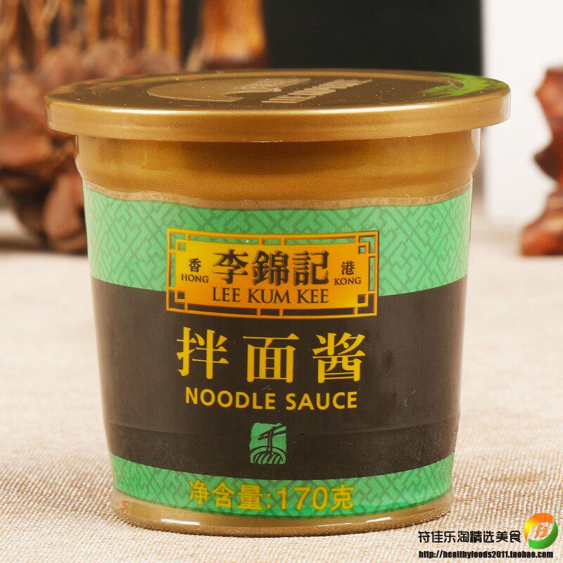曾拌面酱料 价格 怎么样 图片