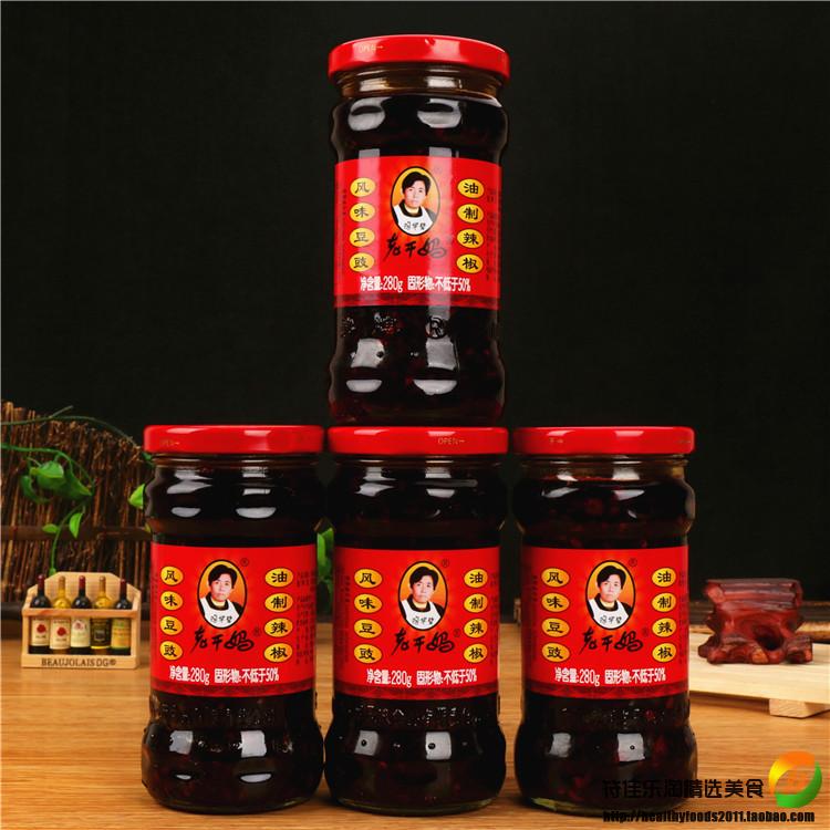 ÌÕ»ª±ÌÀϸÉÂè·çζ¶¹ôùÓÍÀ±½·½´280g*4Æ¿°èÁ¹²Ë°èÁ¹Æ¤Ï·¹²Ë¼Ðâɽ´