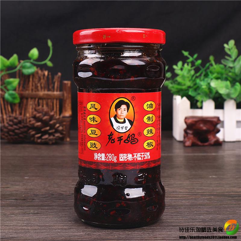 5Æ¿°üÓÊ ÌÕ»ª±ÌÀϸÉÂè·çζ¶¹ôùÓÍÀ±½·½´280g °èÁ¹Æ¤°èÃæÌõ¼Ðâɽ´