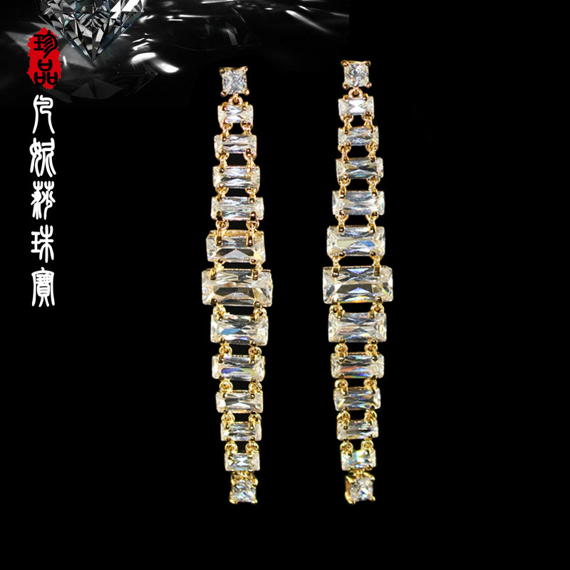 韩国进口轻奢优雅水晶晚装长耳环