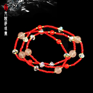 凡妮莎优雅时尚 B02 百搭施家水晶天然草莓晶粉水晶多层手链手串