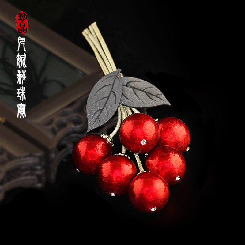 凡妮莎韩国进口时尚个性手工甜美葡萄珠子大衣胸针胸花别针女 I20