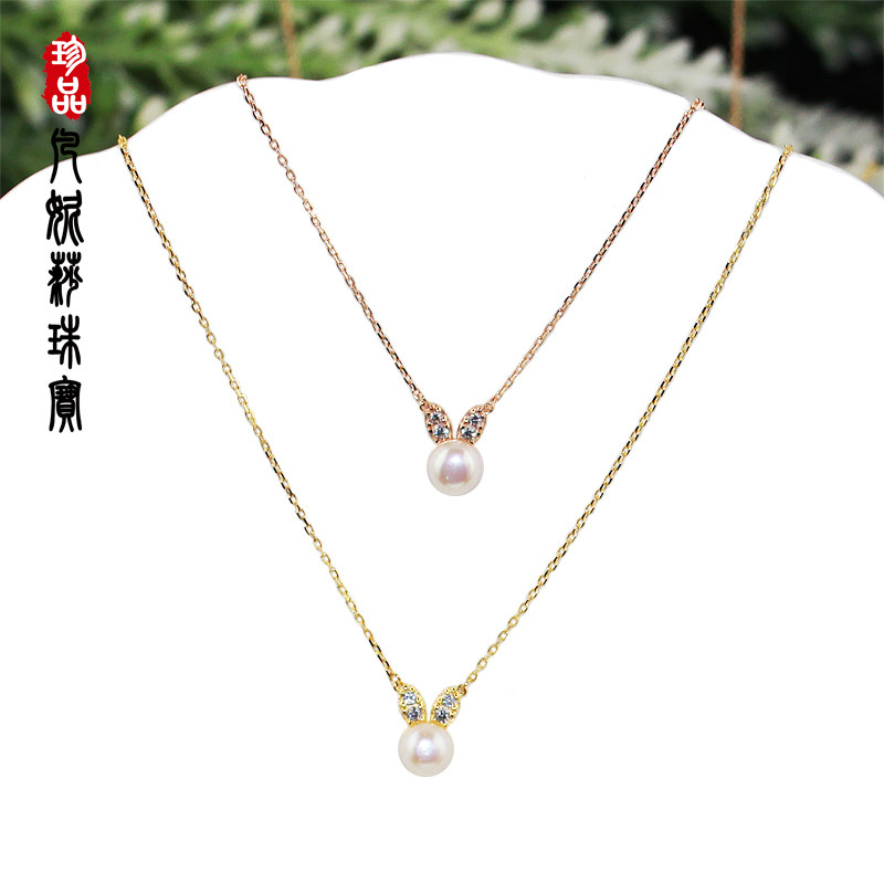 韩国925银淡水珍珠可爱兔子项链