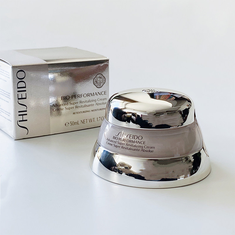 包邮日本shiseido资生堂百优面霜50ml/75ml补水保湿紧致精纯乳霜