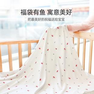 童泰莫代尔包单夏季薄款初生婴儿包被新生儿包巾单层宝宝产房专用